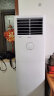 格力（GREE）3匹 云佳 新能效 变频 快速冷暖 自清洁 客厅空调立式空调柜机KFR-72LW/NhGh3B 实拍图