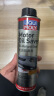 力魔（LIQUI MOLY）德国原装进口 机油节油剂 机油防漏剂 修复油封 防止漏油 21347 实拍图