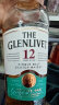 格兰威特（ThE GLENLIVET）12年 陈酿  苏格兰 单一麦芽 威士忌 洋酒  700ml  晒单实拍图