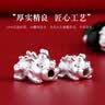 银典工坊 貔貅宝宝大孔隔珠3D硬银金蝉金鱼四叶草背云手串饰品配件 貔貅宝宝-铜钱款/单个 实拍图