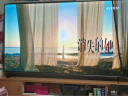 康佳电视 85E9 85英寸 3+64GB 4K超高清全面屏 智慧屏 智能投屏教育液晶平板游戏电视机巨幕 以旧换新 实拍图