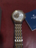 罗西尼（ROSSINI）机械手表男国表勋章男士手表镂空商务腕表商场同款520情人节礼物 间金钢带8633T01B 实拍图