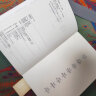 杨绛传（精装定本典藏版  杨绛先生生前亲自审阅的个人传记  真实展现105年的传奇人生和处世智慧 实拍图