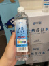 御罕泉五大连池水系天然苏打水矿泉水小瓶无气弱碱性水400ML*24瓶整箱 400ML*24瓶*6箱  可送货上门 实拍图