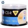 惠普（HP）CD-R 光盘 刻录盘 空白光盘 52速700MB 办公系列 桶装50片台产 实拍图
