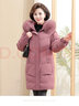 雅鹿雅鹿羽绒服女新款冬季60岁奶奶外套狐狸毛领脱卸帽XWJ 皮粉色 2XL 175（建议115-130斤） 实拍图