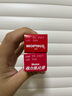 无比膏池田模范堂香港版原装 蚊虫叮咬止痛止痒消红肿去蚊子包昆虫咬伤 肌肉肩膀疲劳运动酸痛镇痛膏20g 实拍图