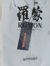 罗蒙（ROMON）两件装男士纯棉短袖t恤夏季圆领白体恤T纯色上衣服打底衫男装 【黑色长+白色长+灰色长】 M /170(推荐体重95-125斤） 实拍图