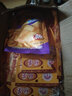 宗彬食品留香展翅 膨化食品 8090后儿时休闲小吃零食品 麻辣零食大礼包 50包 收藏送小吃 实拍图