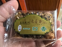 老香斋一口香沙琪玛松仁核桃花生休闲零食糕点下午茶点心上海特产送礼 芝麻味一口香散装500g 实拍图