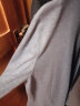 威可多（VICUTU）易打理长袖男士亲肤保暖黑科技暖燚绒时尚商务零压T恤VBW88361002 灰蓝色 185/104B 实拍图