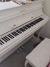 海蒂诗 立式电钢琴88键重锤烤漆成人专业数码钢琴幼师考级钢琴智能钢琴 B-88烤漆白-蓝牙-缓降盖-配琴凳 实拍图