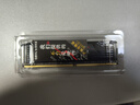 GEIL金邦 GL2000 intel专内存条 DDR4内存条 台式机电脑 4代内存条16gb 3200 2666 电脑运行内存条 马甲条16G DDR4-3200【Intel专用】 实拍图