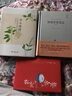 草木缘情：中国古典文学中的植物世界 2015中国好书 实拍图