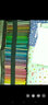 辉柏嘉（Faber-castell） 水溶彩铅72色水溶性48色彩铅笔手绘儿童绘画学生用初学成人彩笔儿童节礼物 48色纸盒+50孔笔帘 实拍图
