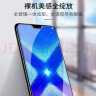 易京(YJING) vivo S7钢化膜蓝光全屏5G手机高清保护贴膜 适用于vivos7 抗蓝光透明前膜(2片装)+碳纤维后盖软膜 实拍图