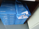 得力（deli） 办公室口碑优选 打印机复印纸打印纸 办公用品 双面复印顺畅打印 儿童绘画书写草稿纸 A4 5包/2500张【常规70g】整箱更划算 实拍图