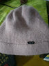 笙格儿 帽子女秋冬季时尚百搭月子帽产后春秋显脸小针织毛线帽保暖冬款堆堆帽 兔毛粉色 均码 实拍图