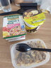 JOHN  WEST金枪鱼轻食餐沙拉170g 方便米饭 熟食健康方便速食 饱腹食品 【OMEGA-3】樱桃番茄意面轻食*1【8月到期】 实拍图