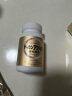 HERB健康本铺 DOKKAN ABURADAS植物酵素片PREMIUM 360粒香槟金加强版 日本进口 晒单实拍图