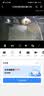 普联（TP-LINK）家用仓库POE监控摄像头360度室外全景无线双频5GWiFi高清云台变焦球机 手机APP远程网络监控器 800万4K全彩标准版【贈30天云存储体验包】 实拍图
