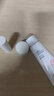 美加净酵米焕活保湿洁面乳100g洗面奶 【柔润洁净】洁面乳100g*1支 实拍图