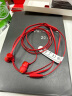 JBLTUNE310C 有线耳机Type-C接口 立体声入耳式耳机 电脑耳机 适用于华为苹果USB-c 接口手机 红色 晒单实拍图