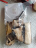 网世光面真空封口袋食品级包装袋抽真空压缩收纳袋密封透明熟食保鲜袋 20*30cm 光面 100个 实拍图
