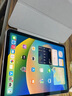 Apple/苹果 iPad Air5 10.9英寸平板电脑 64GB WIF版 粉色 苹果认证翻新 京东官方一年质保 实拍图