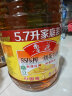 鲁花 食用油 5S 物理压榨 压榨一级 花生油5.7L（新老包装随机发放） 实拍图