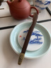 祥业大茶夹家用竹制单个功夫茶具配件防滑茶杯茶叶夹子茶镊子茶道工具 竹钉-黑檀木茶夹H款 实拍图