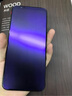 麦诺禾 红魔3s钢化膜3代5G全屏磨砂抗蓝光努比亚手机保护贴膜三代防指纹电竞游戏氘锋透明版 红魔3S/3通用【磨砂抗蓝光钢化膜】电竞膜-2片装 实拍图