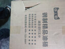 车简便捷式汽油桶加厚车载加油桶铁油桶柴油壶摩托车备用油箱 加厚三柄 25L加厚铝盖立式 实拍图