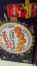 皇冠（danisa）丹麦曲奇饼干681g礼盒装加爱时乐150g 送礼团购儿童节 丹麦进口 晒单实拍图