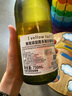黄尾袋鼠（Yellow Tail）【官旗】世界系列西拉梅洛加本力霞多丽白葡萄酒 微醺洋酒红酒 世界梅洛*2加本力*2霞多丽*2 实拍图