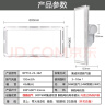 金羚（JINLING）集成吊顶换气扇厨房卫生间照明换气二合一排气扇BPT10-23-36Z 实拍图
