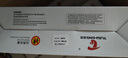 京呈CE505A硒鼓适用惠普HP P2035 2035D 2035N P2055 2055D碳粉盒 【2700页】CE505A黑色硒鼓 1支装 黑色 实拍图