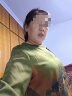 梵花秀新国潮妈妈装夏季套装洋气减龄中老年人女夏装短袖t恤衬衫两件套 绿色高品质套装 3XL建议穿131-152斤 晒单实拍图