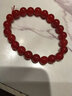 百老石红玛瑙手链8mm 时尚简约经典女款手串 送礼或自戴  配鉴定证书 6A级红玛瑙手链( 8mm ) 实拍图
