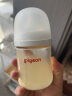 贝亲（Pigeon）自然实感第3代 新生婴儿PPSU奶瓶 宽口径 160ml AA261 SS号 0个月 实拍图