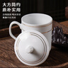 拜杰茶杯办公室陶瓷杯会议杯金边带盖商务开会杯子水杯套装360ml 6只 实拍图
