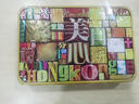 美心（Mexin）精选口味中秋月饼礼盒  港式传统月饼五仁蛋黄莲蓉豆沙低糖 精选口味月饼礼盒730g 实拍图