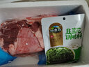 潮羊牧歌 宁夏滩羊肉 生鲜羊肉礼盒纯后腿肉4斤去骨羊腿肉羊肉卷火锅食材 去骨羊后腿肉5斤 实拍图