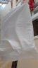 京东京造【臻品系列】衬衫男200支长绒棉成衣免烫抗菌商务休闲衬衫白色40 实拍图