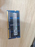 SK HYNIX海力士 现代 原厂 DDR3 DDR3L PC3 PC3L 1066 1333 1600第三代笔记本一体机电脑运行内存 DDR3 1600 笔记本内存 12800S 标压 8GB 1条 实拍图