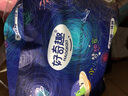 好奇趣【官方名品 闪电发货】大码XL拉拉裤尿片尿不湿纸尿裤超薄透气 梦想家5XL码52片【两包装】 实拍图
