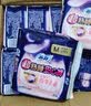 苏菲安心裤熟睡夜用裤型卫生巾安睡裤量大防漏安全裤拉拉裤 M-L码 20条 90-140斤 【特价热销】 实拍图