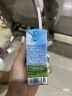 乐纯（LePur'）万里挑一水牛牛奶200ml*10盒*2提/箱4.0g蛋白减乳糖高钙 Plus礼盒 实拍图