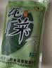 山野莼菜利川特产佛宝山莼菜健康食品混合级年货节 500g4瓶/礼盒装 实拍图