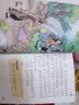 弟子规（小学生课外阅读 无障碍阅读 新版 彩绘注音版）智慧熊图书 实拍图